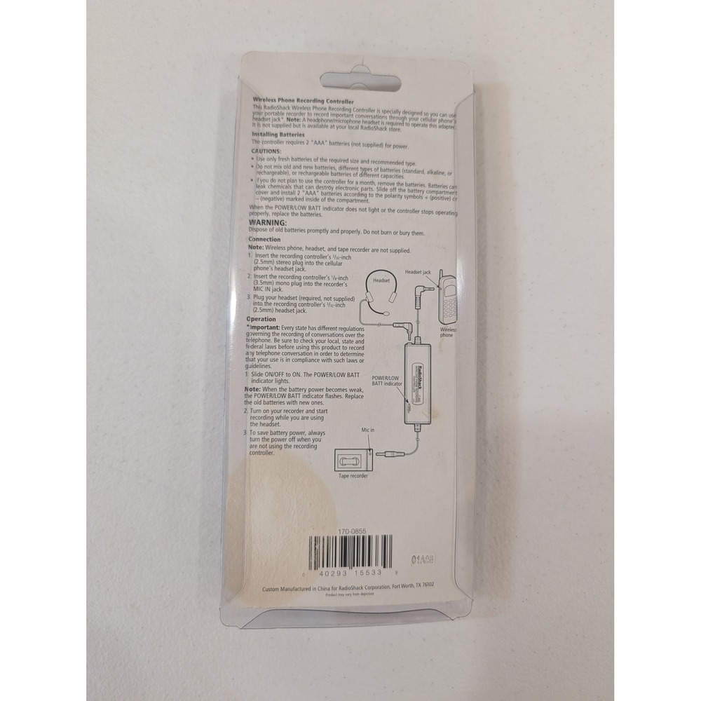 RadioShack Wireless Phone Recording Controller 17-855 New in Package NOS - Picture 2 of 2